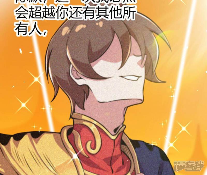 第277页