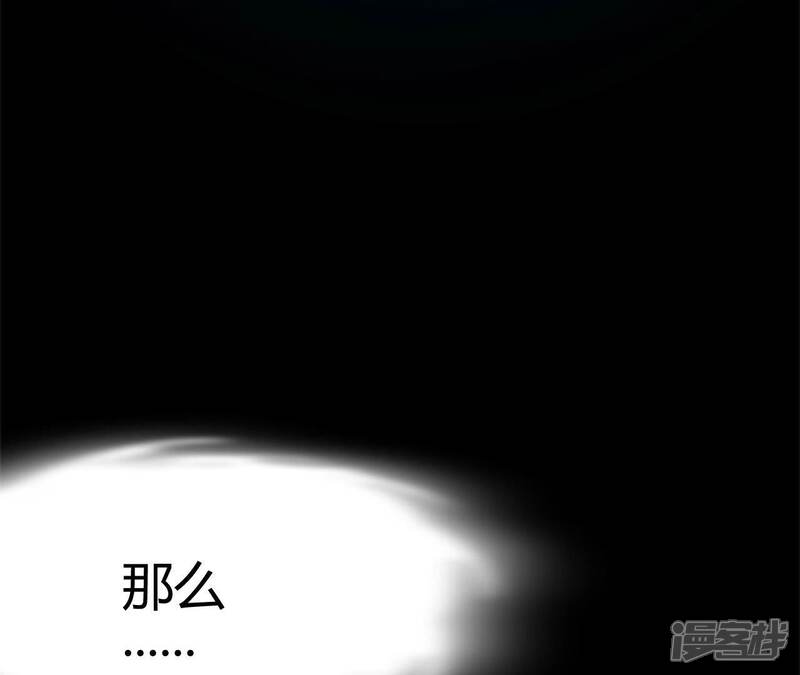 第281页