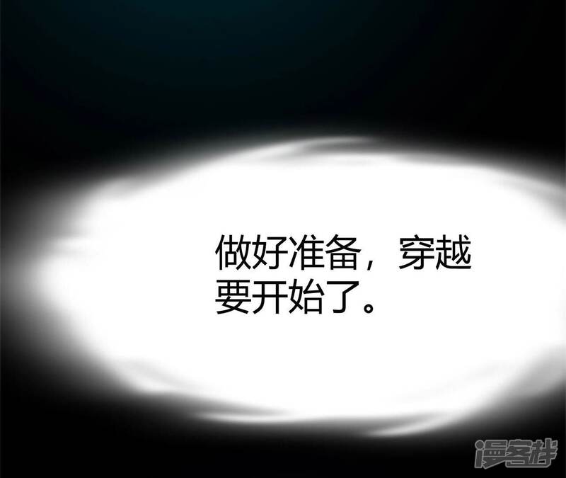 第283页