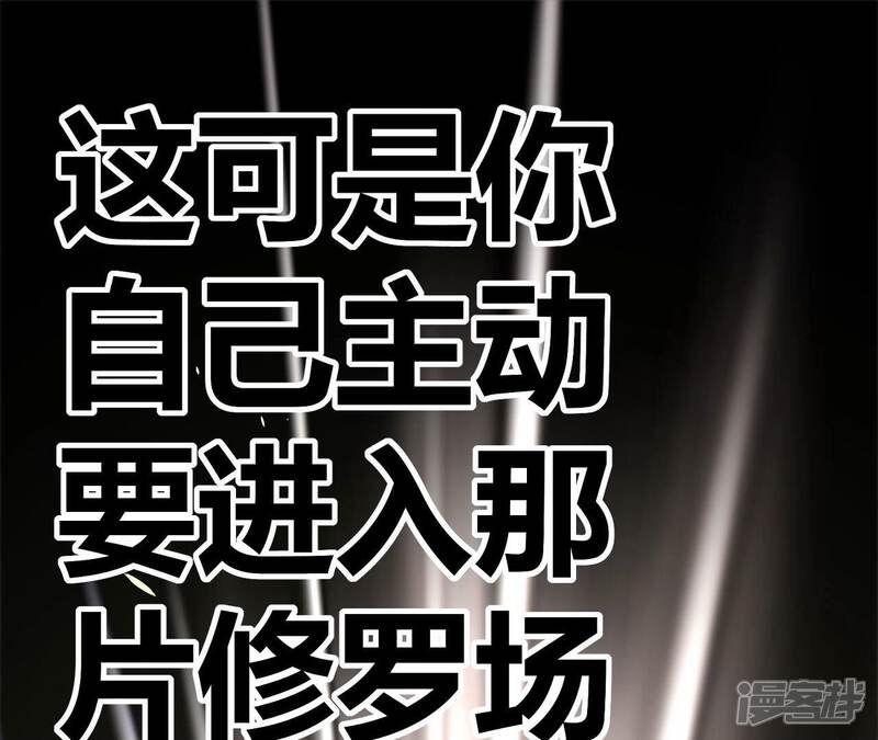 第286页
