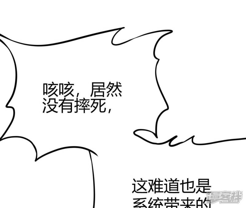 第314页