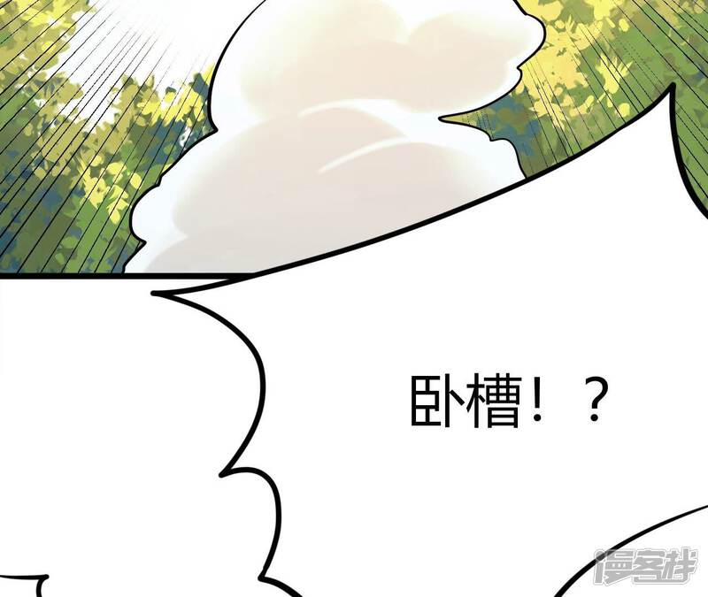 第320页