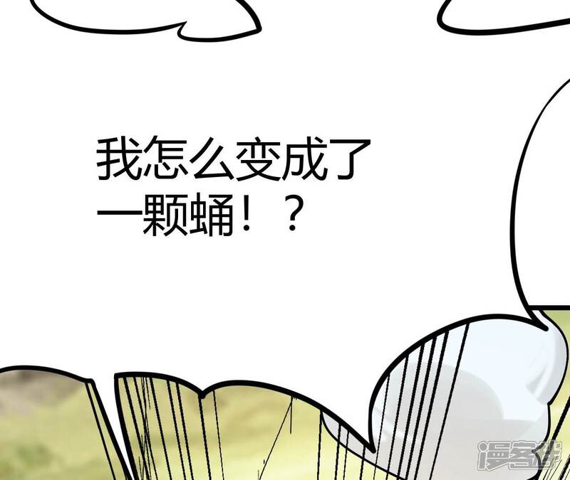 第321页
