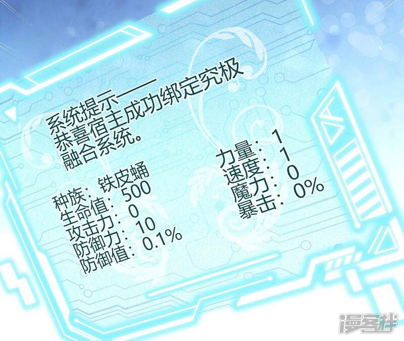 第327页