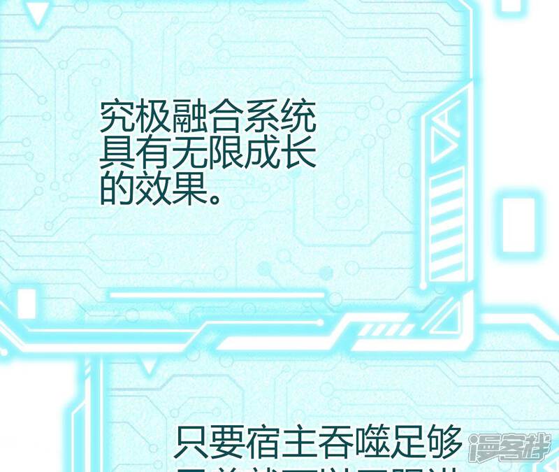 第330页