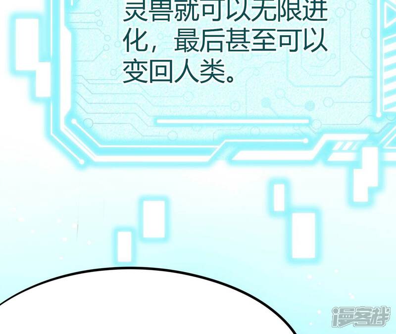 第331页