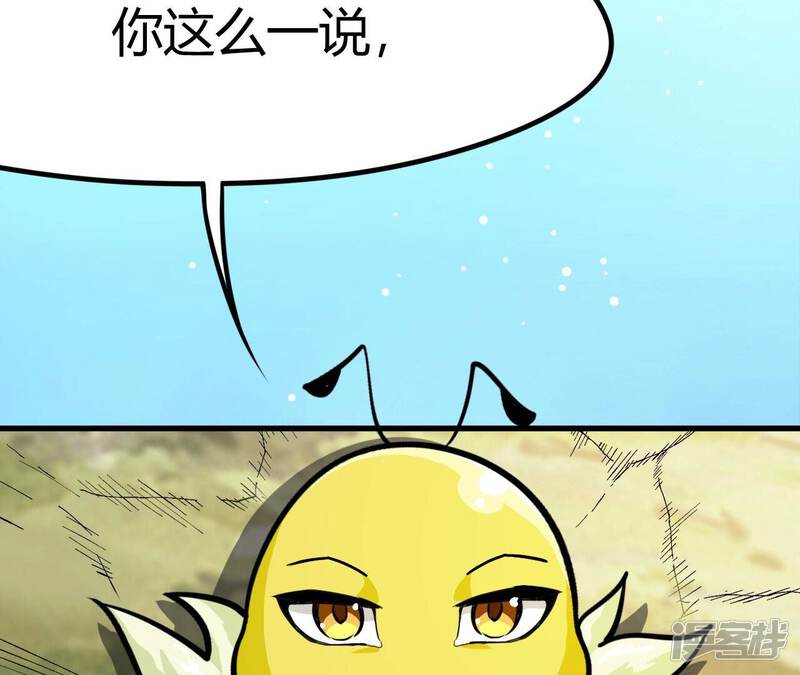 第332页