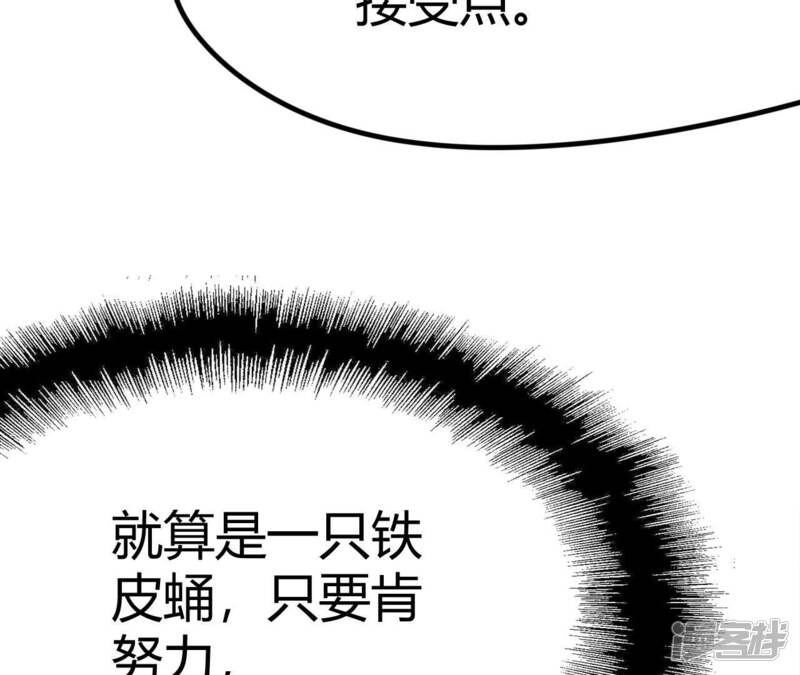 第334页