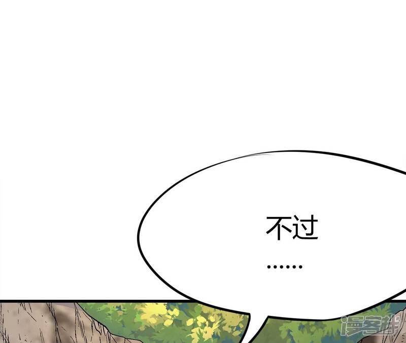 第339页