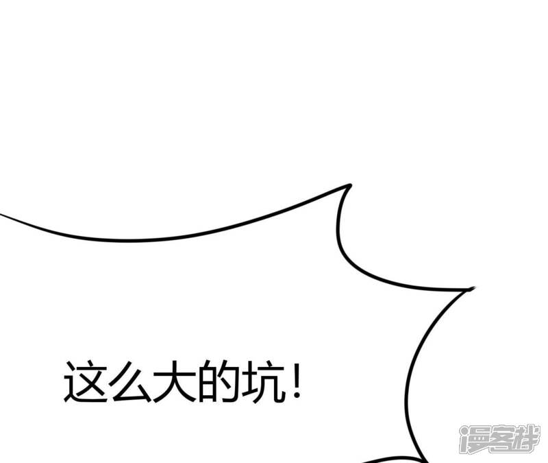 第341页