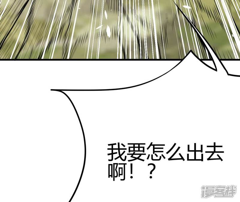 第345页