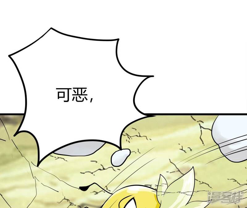 第347页