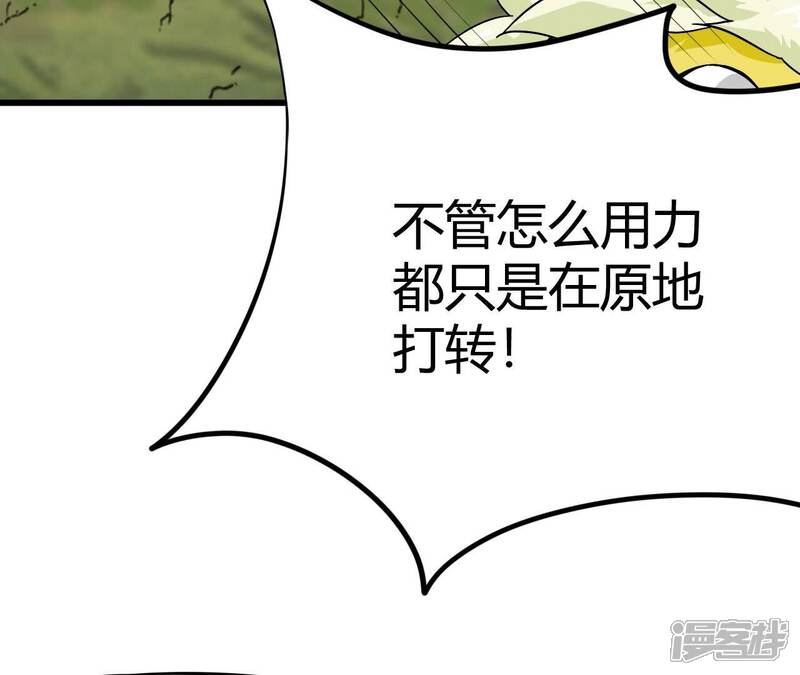 第350页