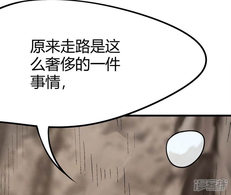 第351页