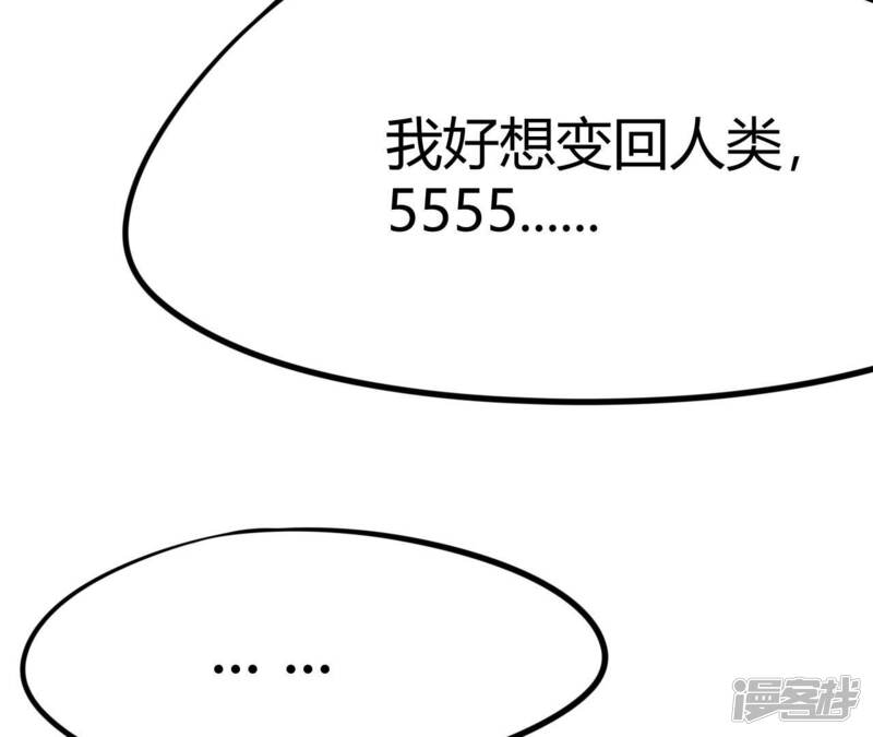 第353页