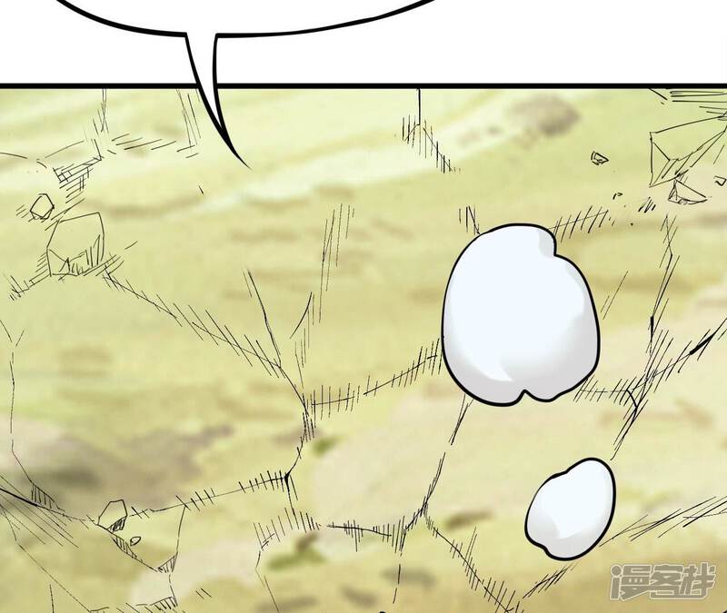 第354页