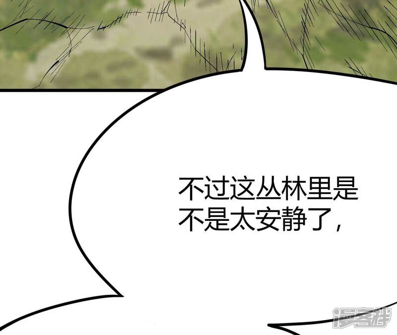 第356页