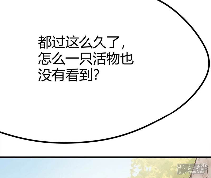 第357页