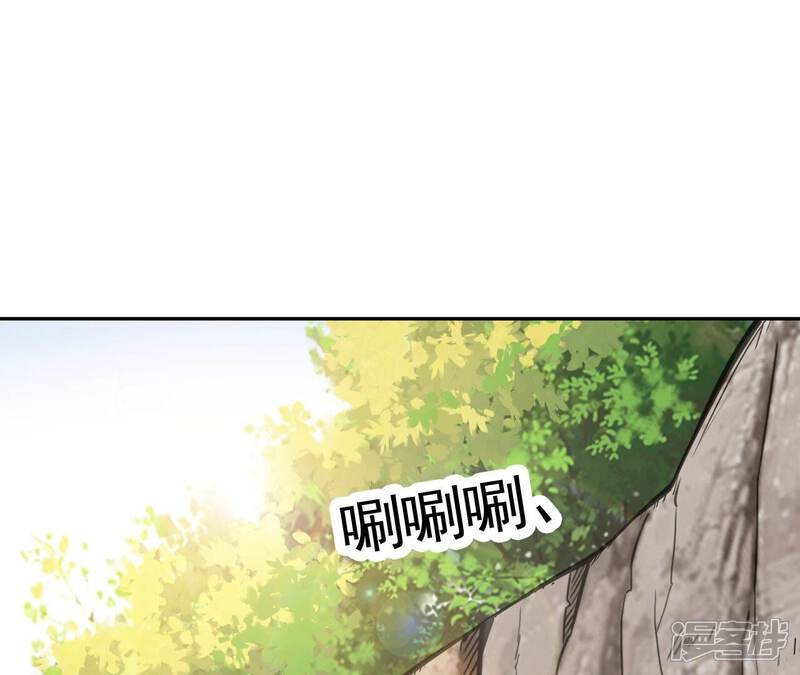 第361页