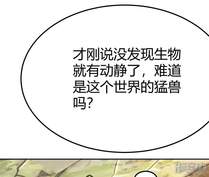 第363页