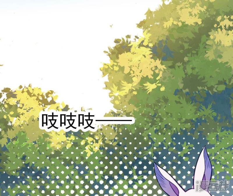 第367页