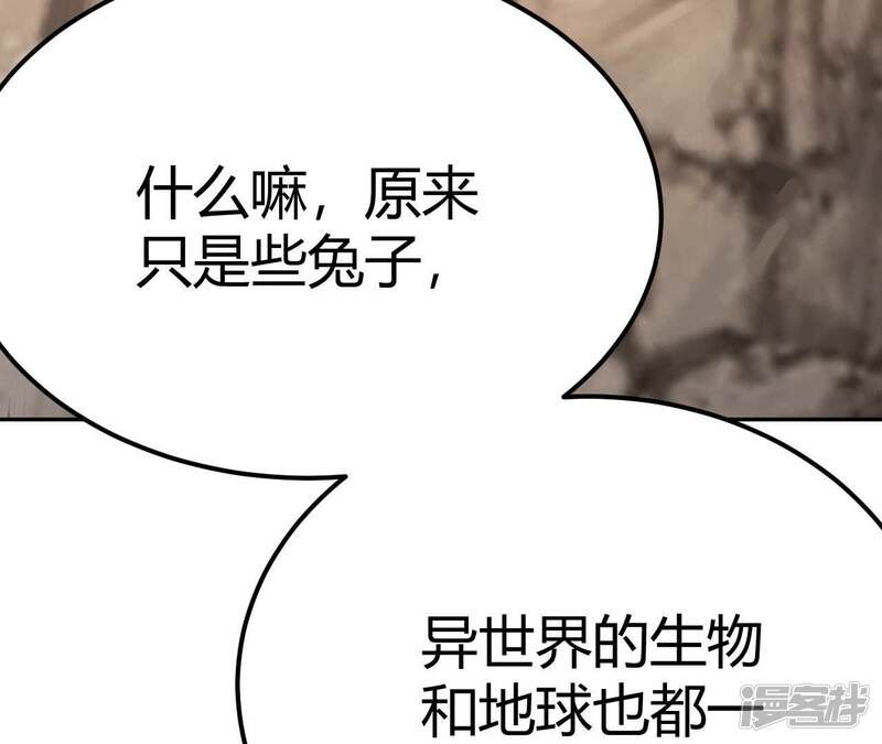 第369页