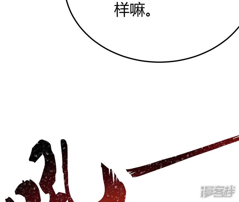 第370页