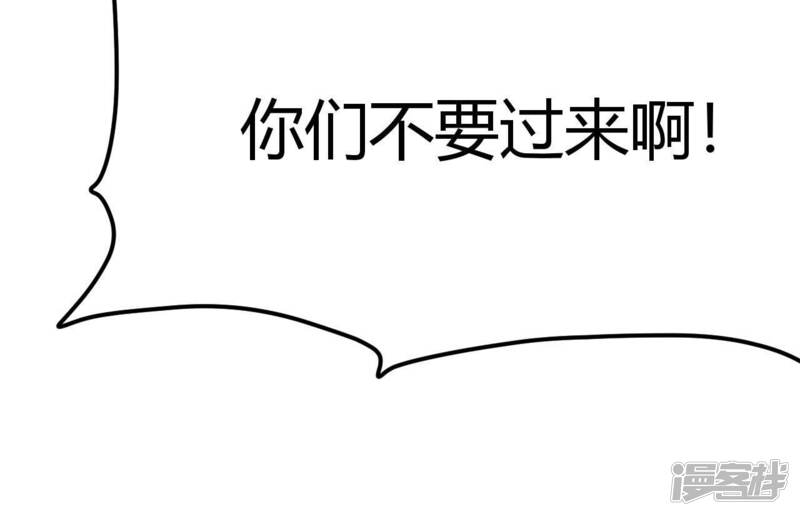 第380页