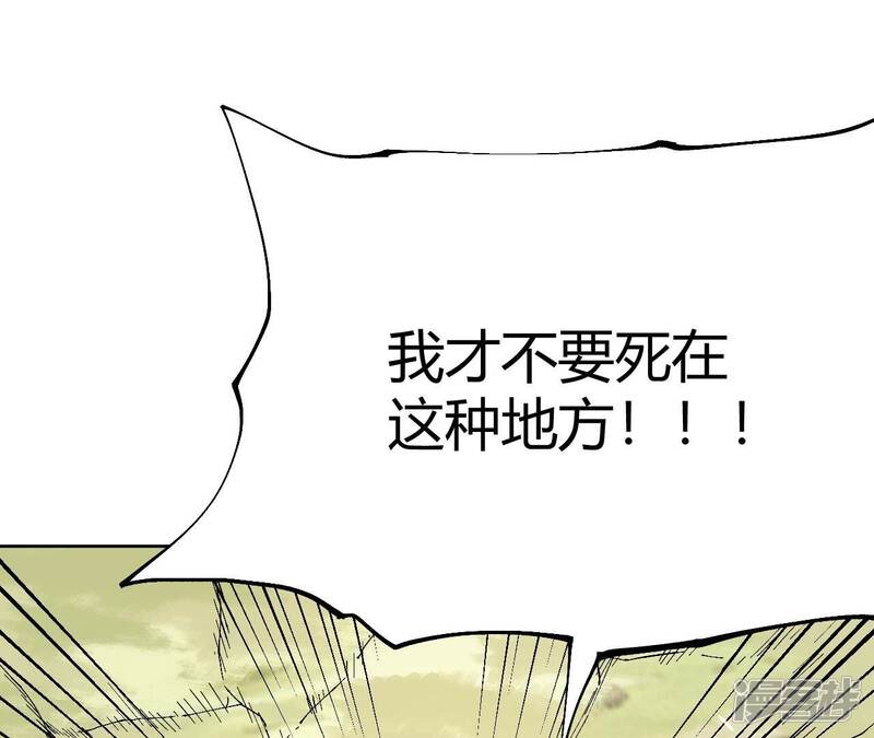 第381页