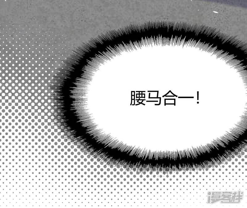 第387页