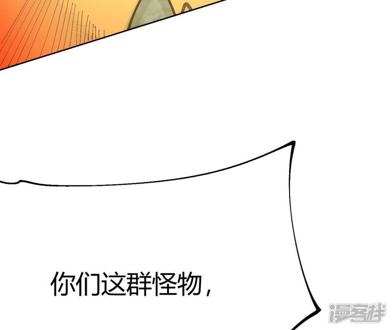 第392页