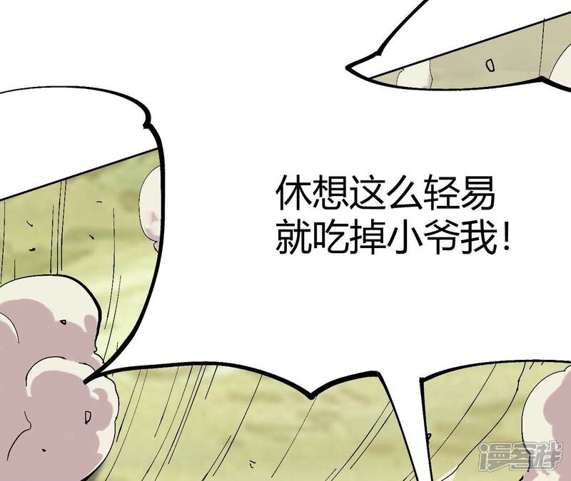 第393页