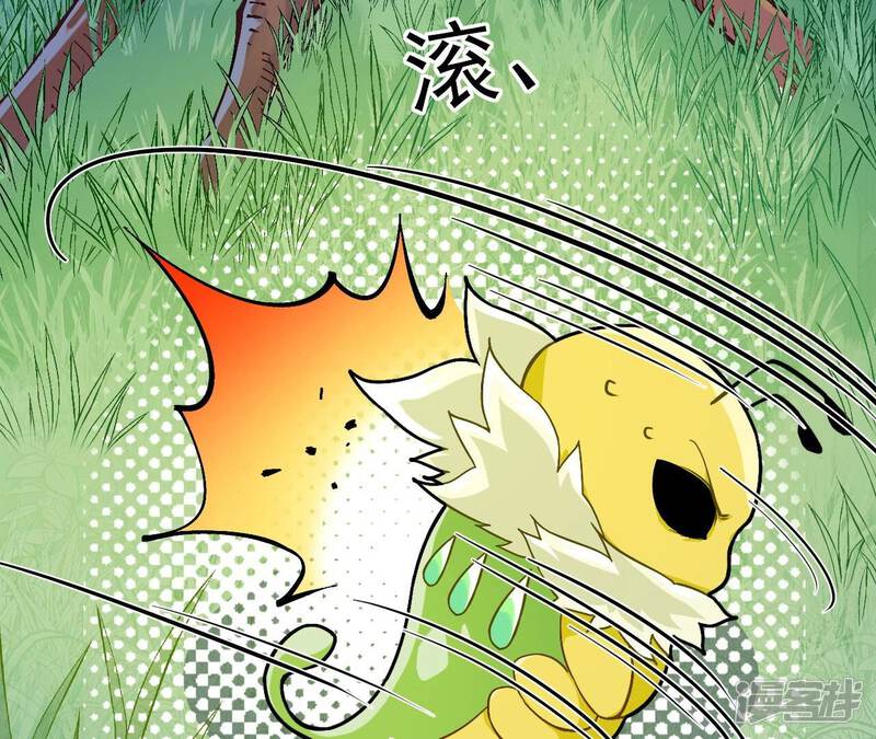 第397页