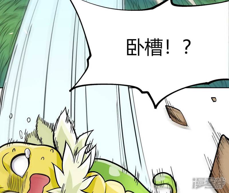 第413页