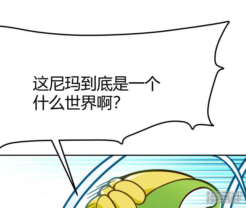 第420页