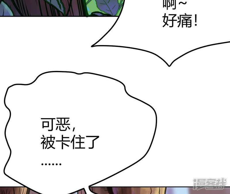 第425页