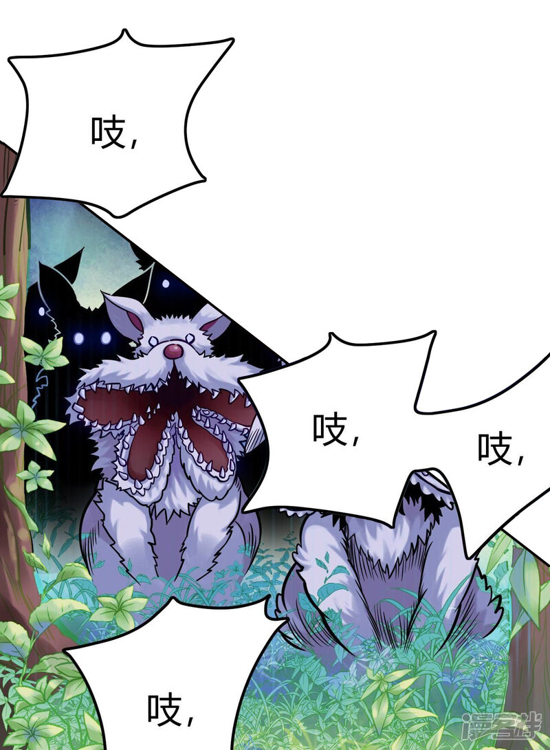 第430页