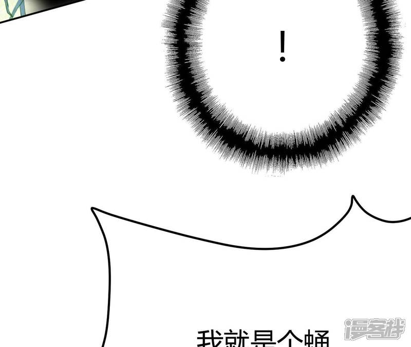 第432页