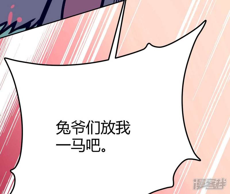 第437页