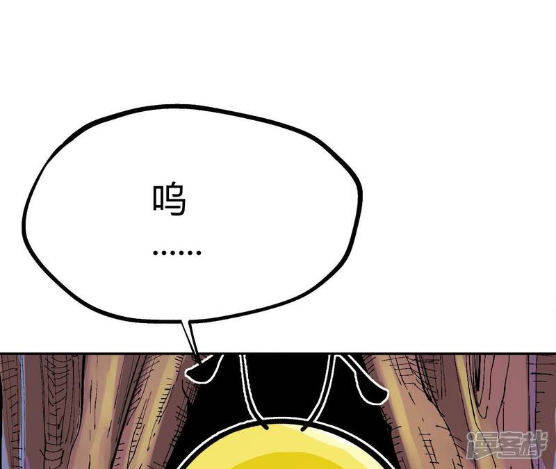 第445页