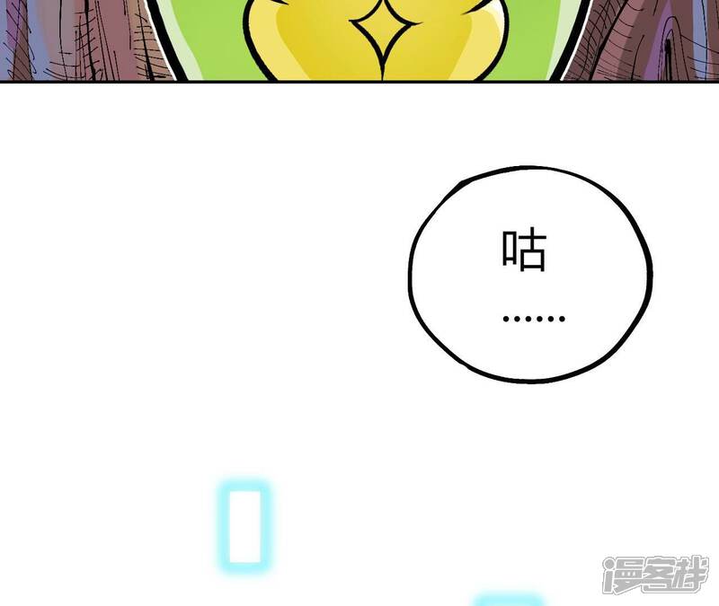 第447页