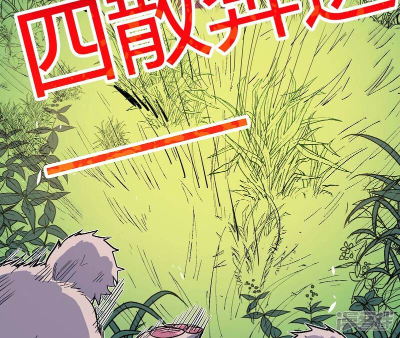 第454页
