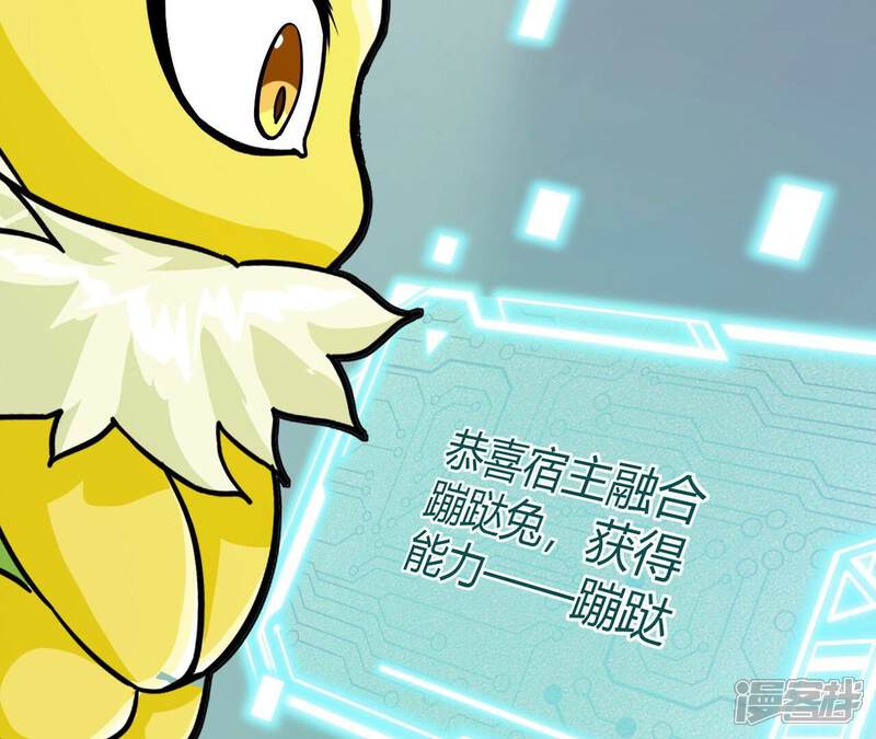 第460页