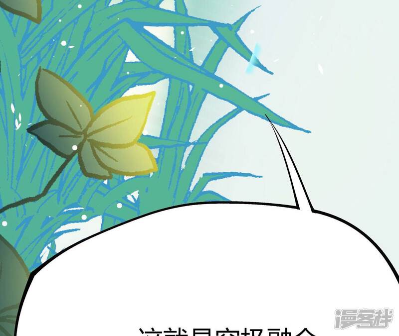 第462页