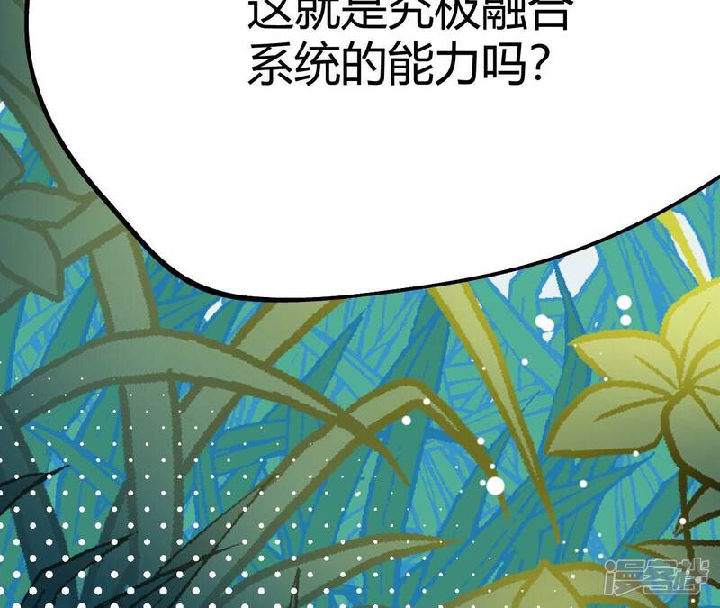 第463页
