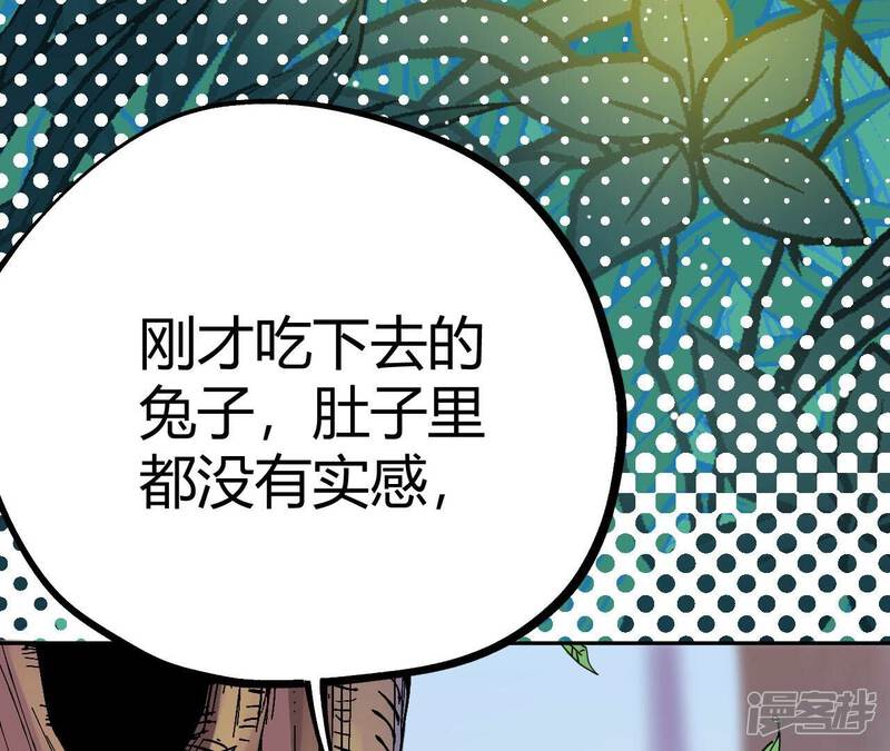 第464页
