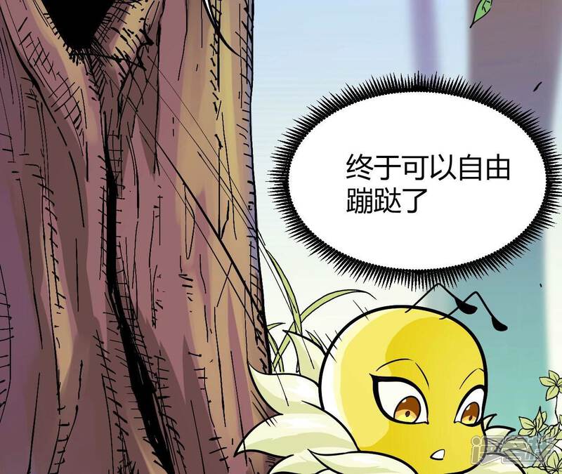 第465页