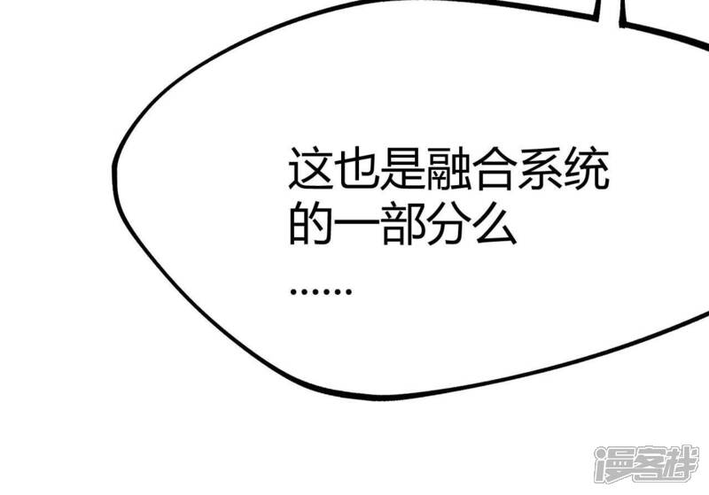 第467页