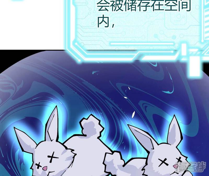 第469页