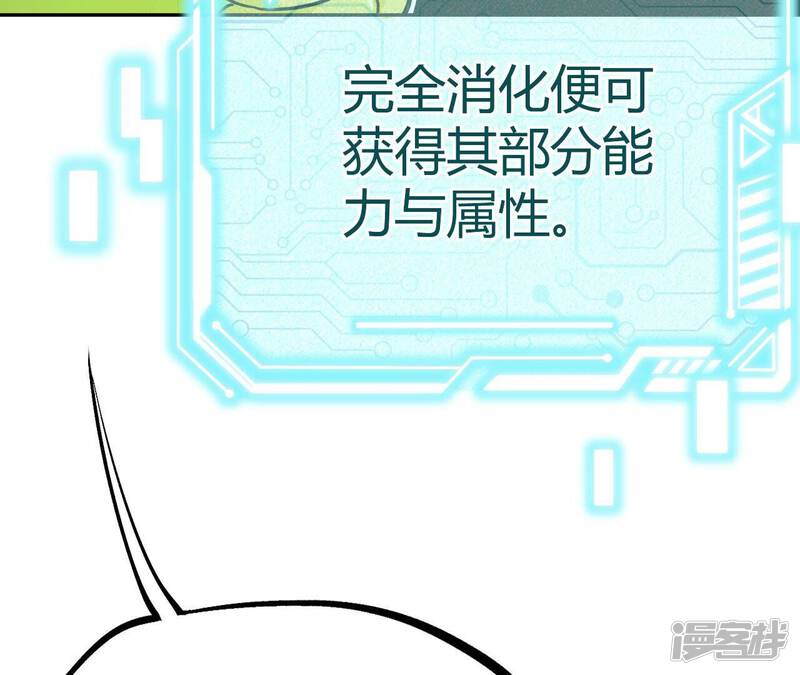 第472页